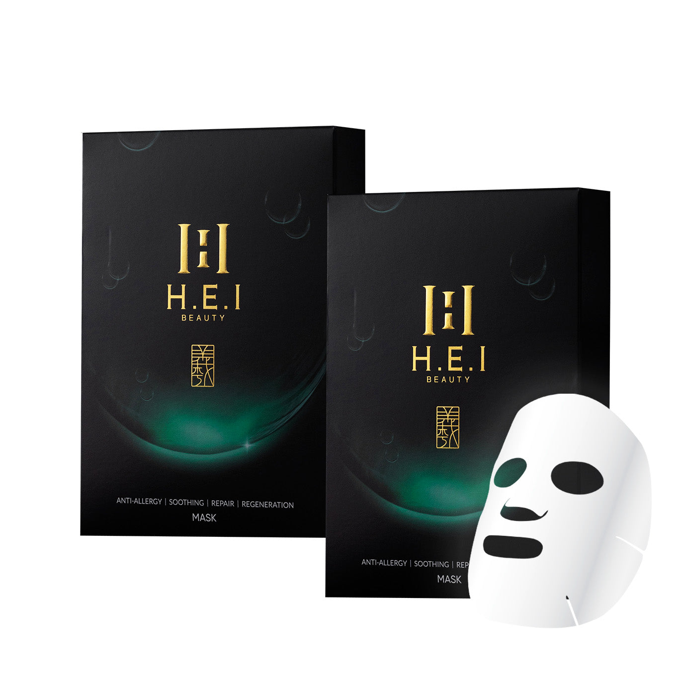 【優惠組合】Bio-RepairI 修復再生抗敏舒緩面膜(2盒10塊)