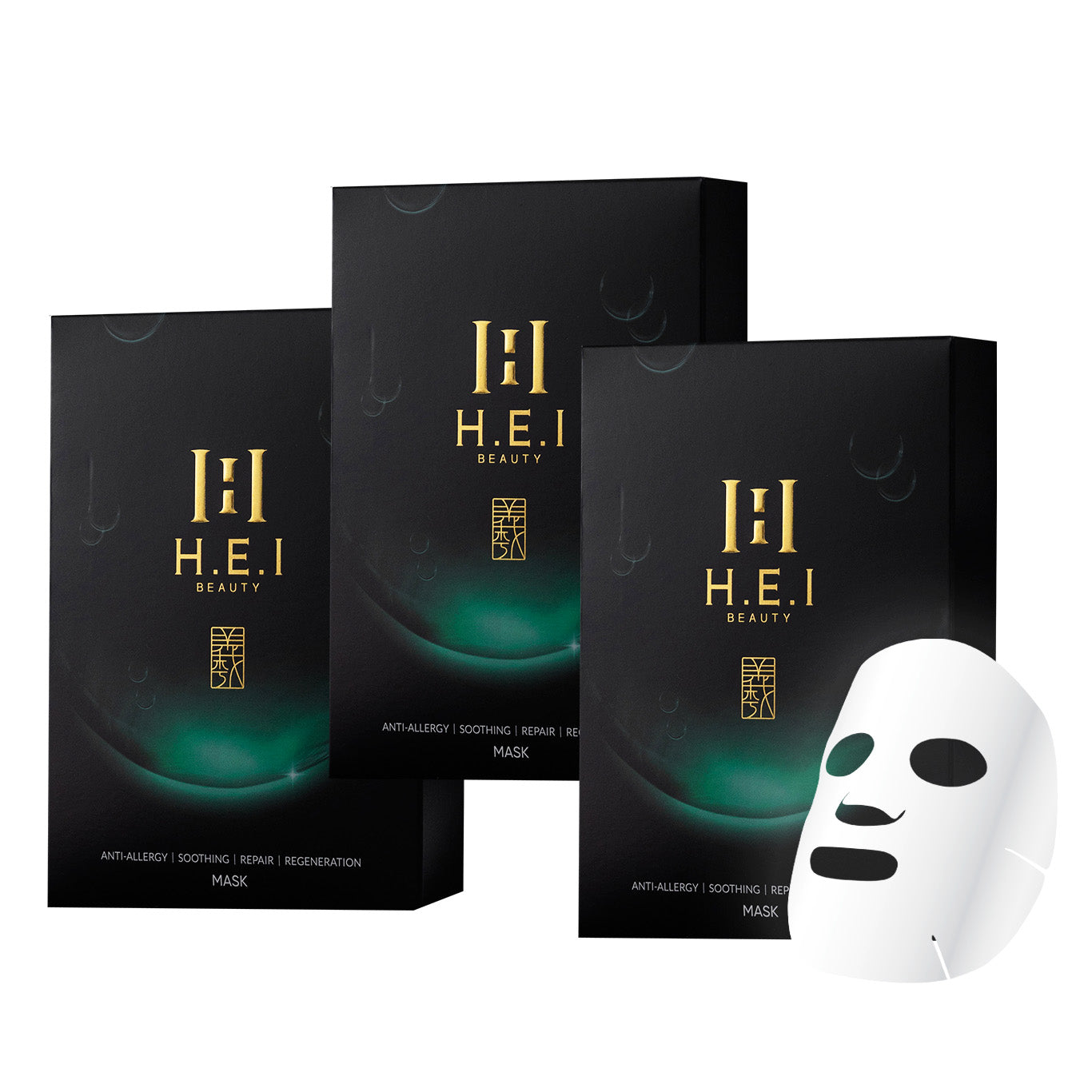 【優惠組合】Bio-RepairI 修復再生抗敏舒緩面膜(3盒15塊)