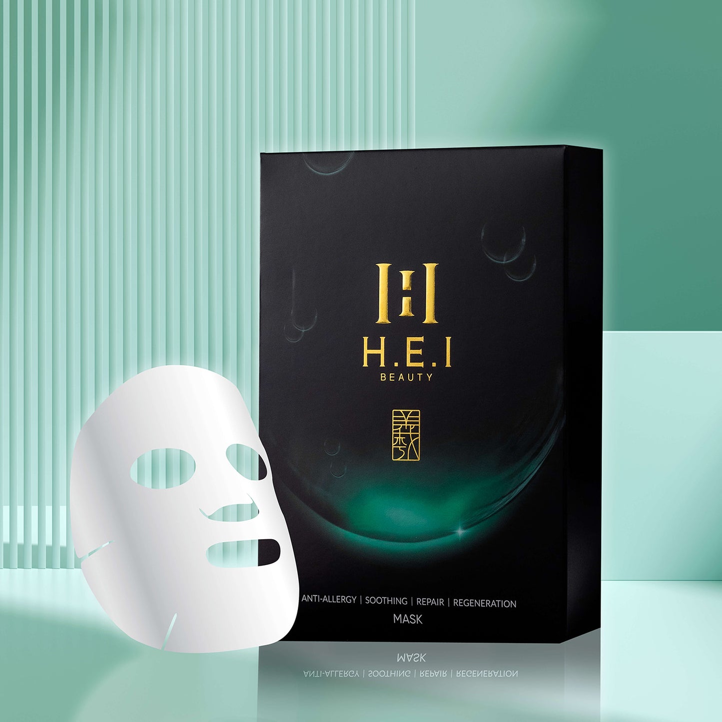 Bio-RepairI 修復再生抗敏舒緩面膜